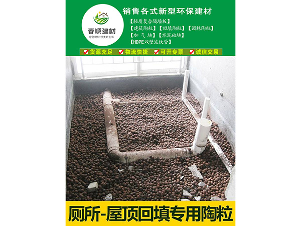 陶?；炷?，陶粒濾料，撫州直供全國(guó)